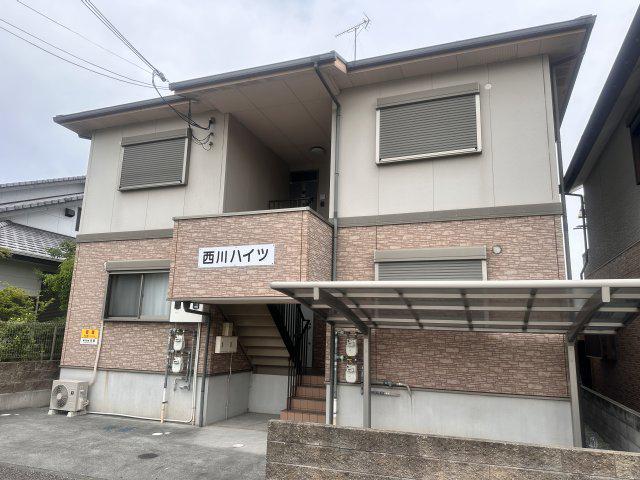 西川ハイツ