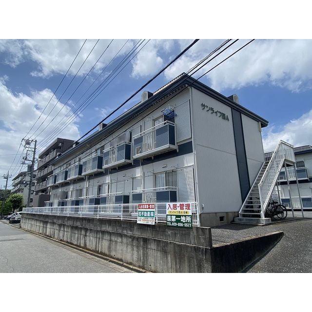 サンライフ西A棟