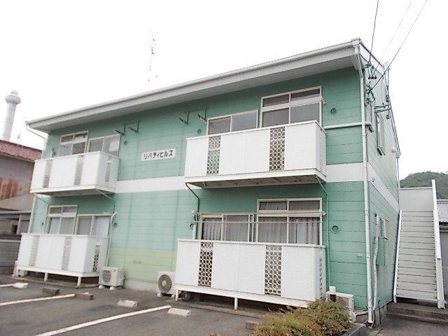 リバティーヒルズ