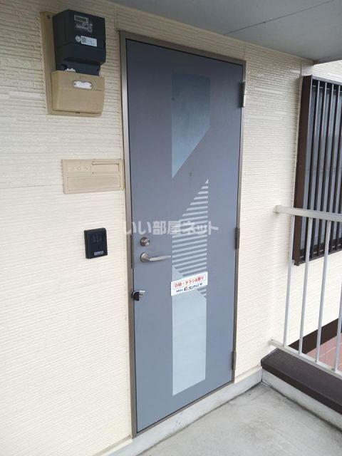 PROMENADE AOKI B