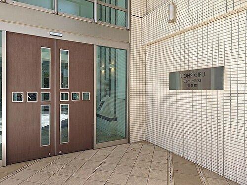 ライオンズ岐阜セントマークス壱番館