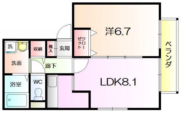 メゾン南陵(1LDK/2階)の間取り写真
