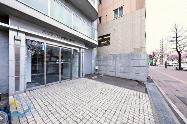 AMSTOWER南6条