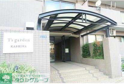 TS GARDEN柏