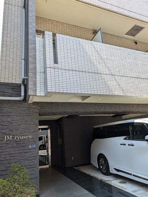 JM竜泉