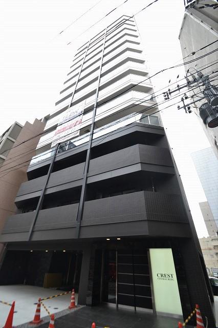CREST CENTRAL BLDG