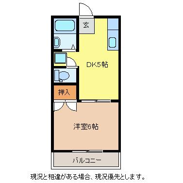 北条ライブタウンB(1DK/2階)の間取り写真