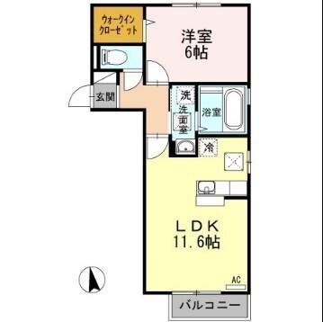 アガパンサスA棟(1LDK/1階)の間取り写真