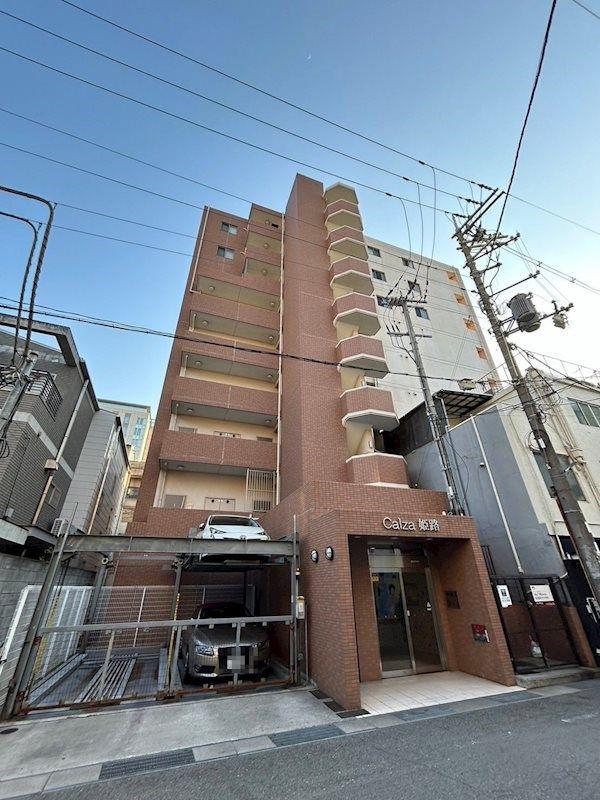 カルザ姫路