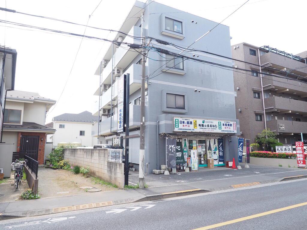 アーバンプラザ