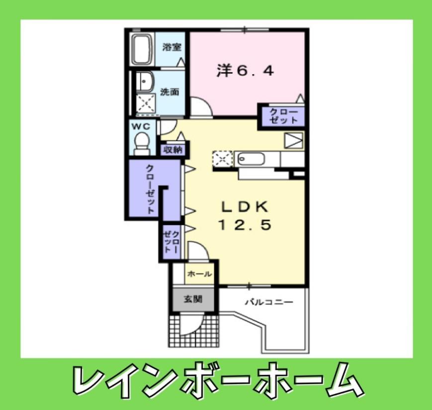 BROOK(1LDK/1階)の間取り写真
