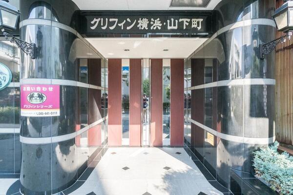 グリフィン横浜・山下町