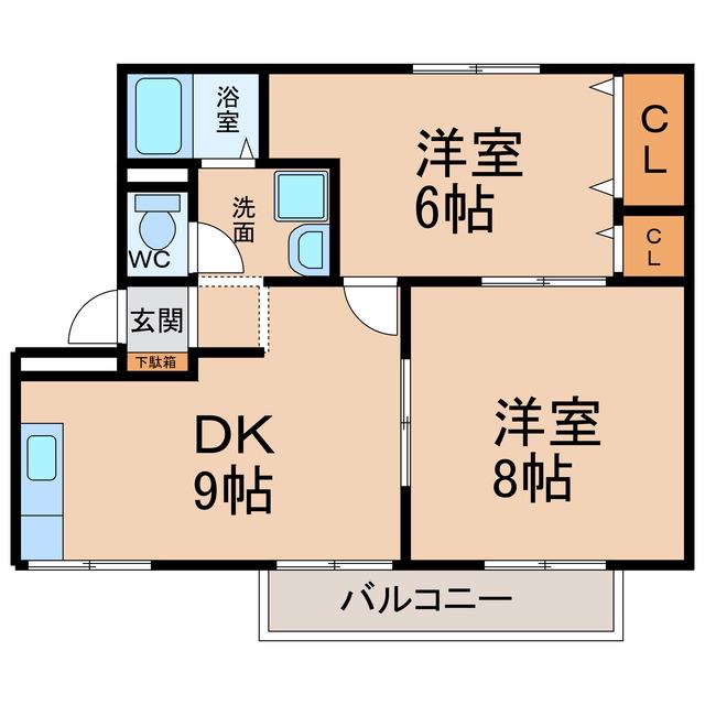 サンロード二重堀(2DK/2階)の間取り写真