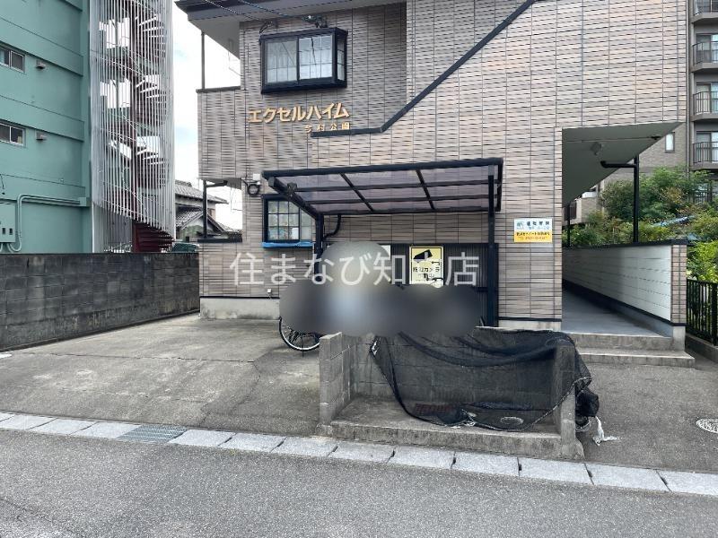 エクセルハイム今村公園