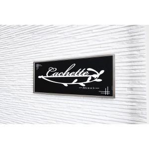 CACHETTE