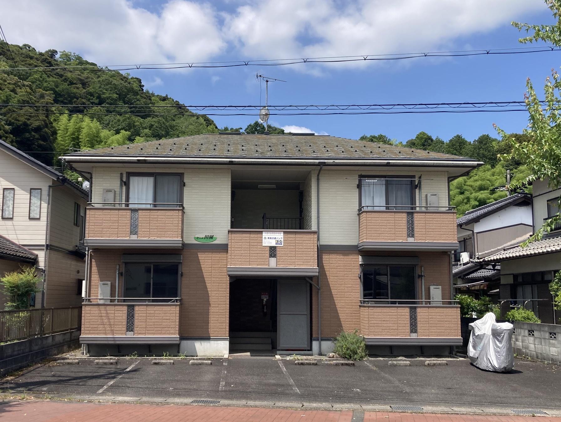 セジュール田園