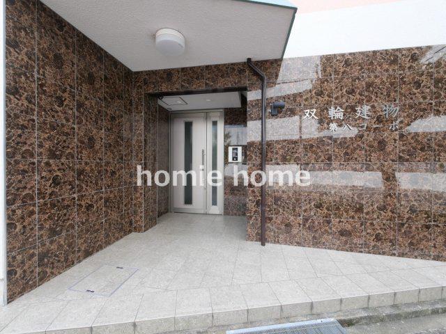 双輪建物第八コーポ