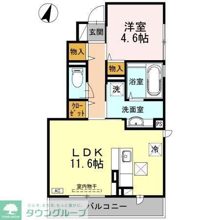 ヴィラコスモス(1LDK/1階)の間取り写真