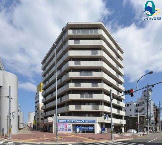 アマーレ東海通