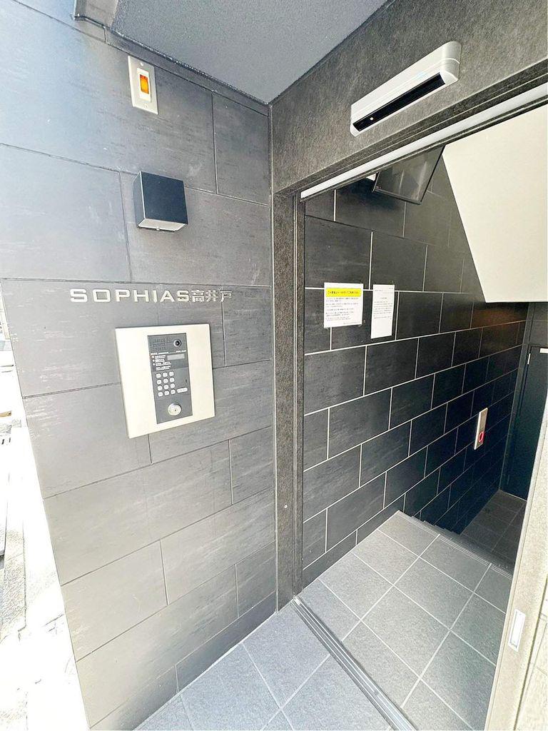 SOPHIAS高井戸