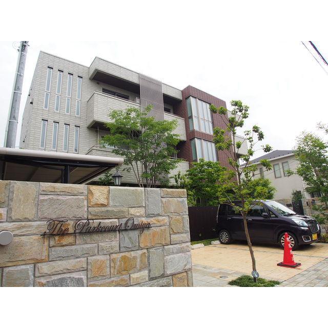  THE PARK COURT OMIYA(1LDK/2階)