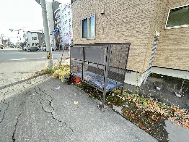 RELACHE II
