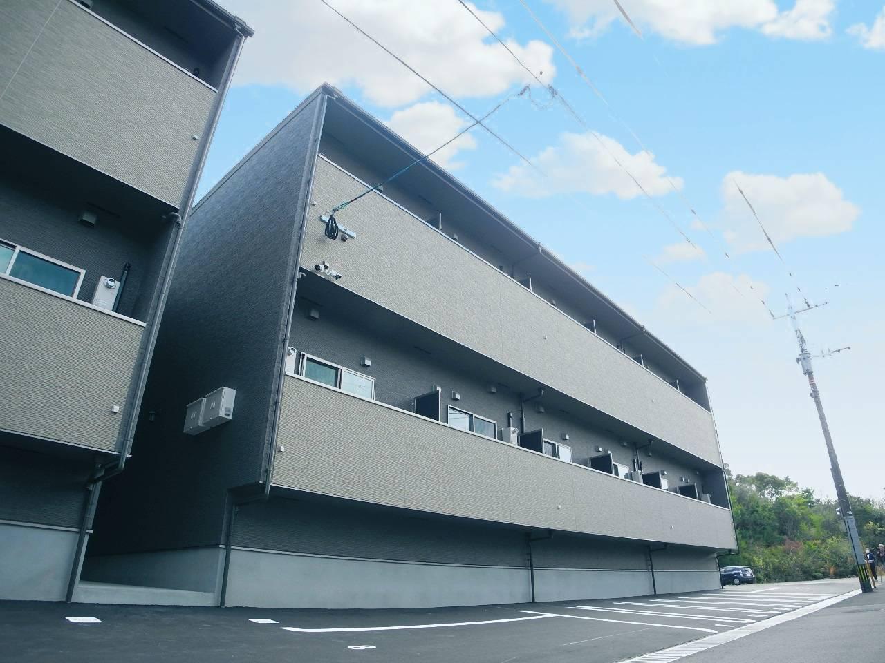 エルモーサ