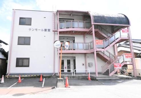 サンモール富堂I