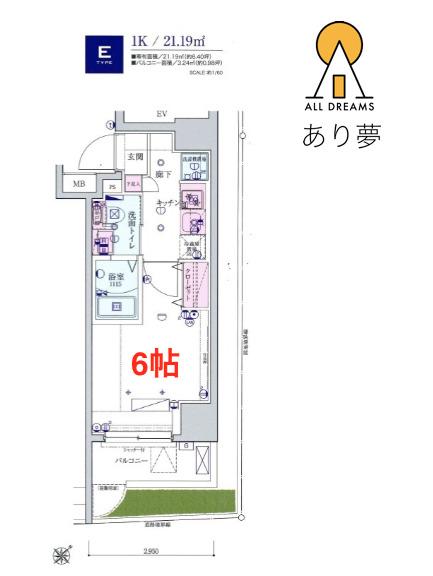 リヴシティ横濱宮元町(1K/1階)の間取り写真