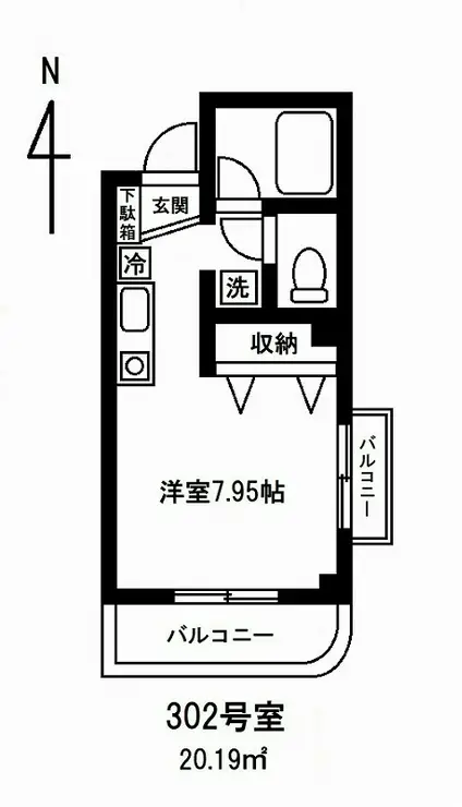 クレスト田無 3階階 間取り