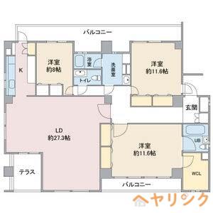 コンソロールⅠ(3LDK/1階)の間取り写真