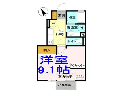 サンマリン8(1K/1階)の間取り写真