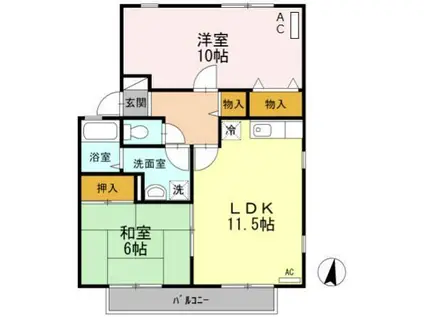 ハイカムール弐番館(2LDK/2階)の間取り写真