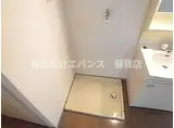 イーストジェム稲荷町