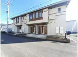 フルール ベルジェA