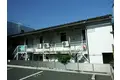 大室アパート