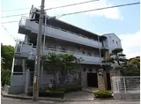 エグゼー西川