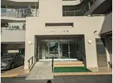 コーエイマンション久里浜