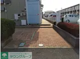 レオパレスマロンハイツ