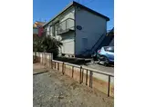 エコーハウス