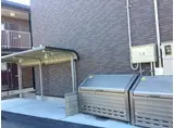 レオネクストおとがわII