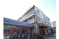 成浩マンション
