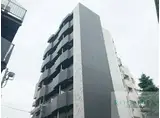 メイクスデザイン桜新町