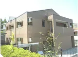アルマトゥーラ