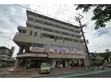 古江駅前ビル