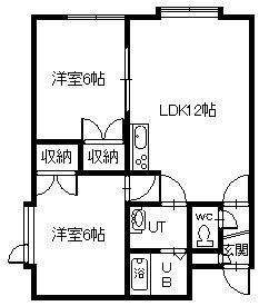 コーポひまわりB(2LDK/2階)の間取り写真