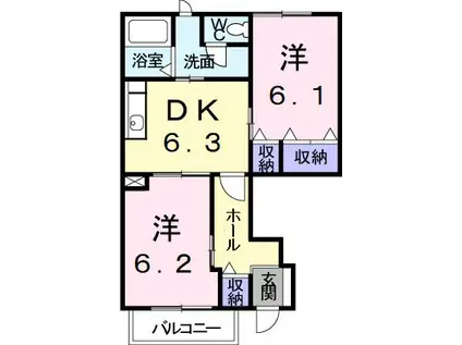 ランドマーク 2002 1(2DK/1階)の間取り写真