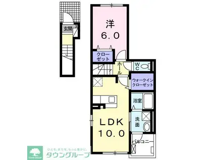 クラプトンハウス(1LDK/2階)の間取り写真