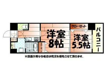 プリンセス香春口(2K/8階)の間取り写真