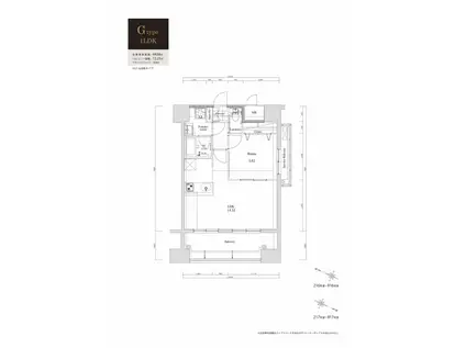 エンクレスト博多イースト PARK(1LDK/3階)の間取り写真